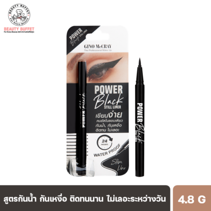 จีโน่ แม็คเครย์ เดอะ โปรเฟสชั่นนอล เมคอัพ พาวเวอร์ แบล็ค สทิล ไลน์เนอร์-0