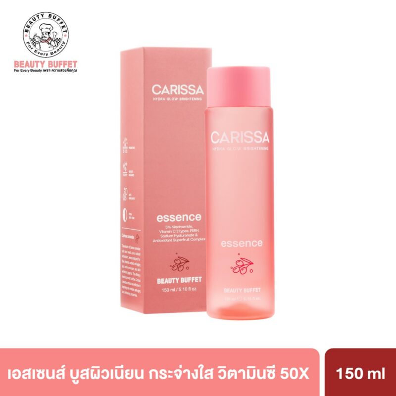 BEAUTY BUFFET CARISSA HYDRA GLOW BRIGHTENING ESSENCE บิวตี้ บุฟเฟ่ต์ คาริสซา ไฮดรา โกลว์ ไบรท์เทนนิ่ง เอสเซนส์-0