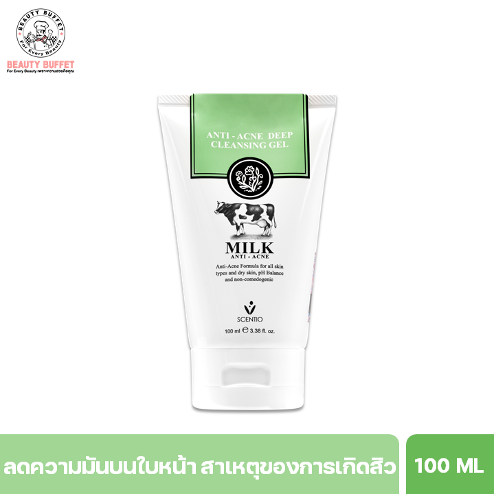SCENTIO MILK ANTI - ACNE DEEP CLEANSING GEL เซนทิโอ มิลค์ แอนตี้-แอคเน่ ดีพ คลีนซิ่ง เจล-0