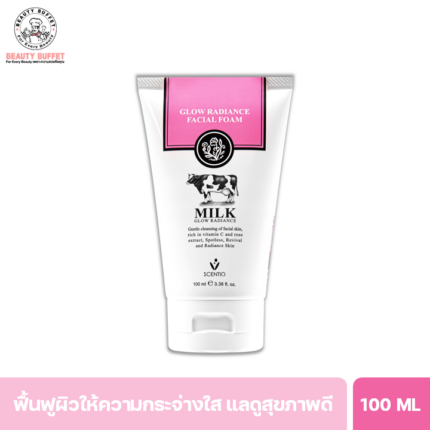 SCENTIO MILK GLOW RADIANCE FACIAL FOAM เซนทิโอ มิลค์ โกลว์ เรเดียนซ์ เฟเชียล โฟม-0