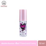 SCENTIO OMG 540 BODY & HAIR MIST (50 ML) เซนทิโอ โอ เอ็ม จี 540 บอดี้ & แฮร์ มิสท์ 50 มล.-0