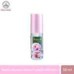 SCENTIO VIBRANT PEONY BODY & HAIR MIST (50 ML) เซนทิโอ ไวแบรนท์ พีโอนี บอดี้ & แฮร์ มิสท์ 50 มล.-0