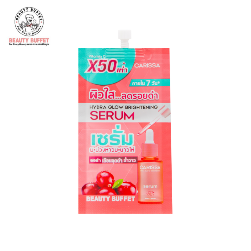 BEAUTY BUFFET CARISSA HYDRA GLOW BRIGHTENING SACHET บิวตี้ บุฟเฟ่ต์ คาริสซา ไฮดรา โกลว์ไบรท์เทนนิ่ง เซรั่ม -0
